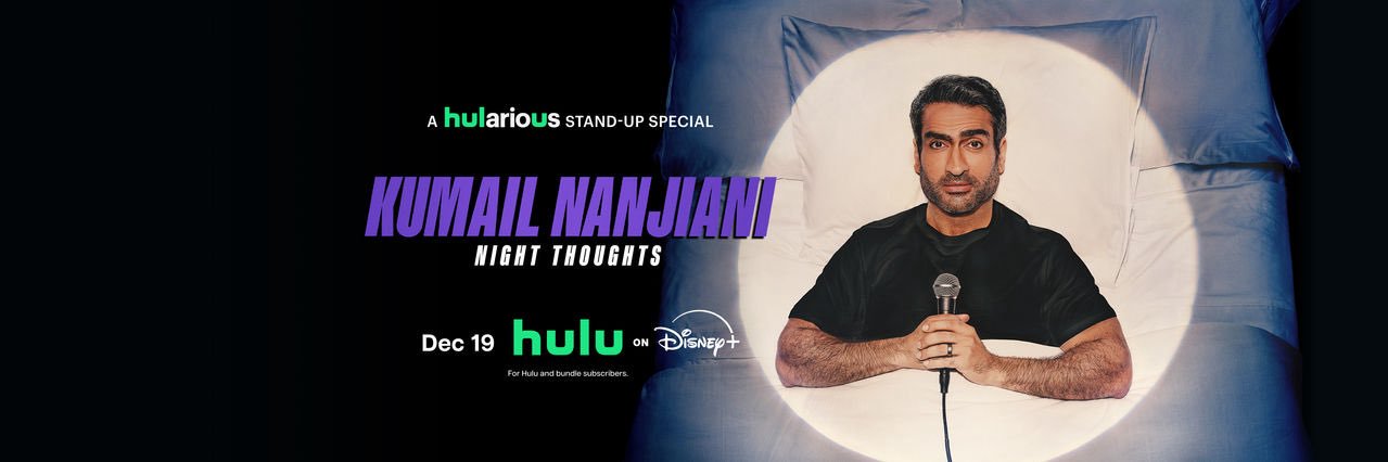 Kumail Nanjiani's banner