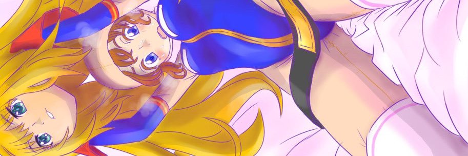 海's banner