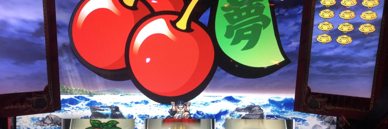 やーくん's banner