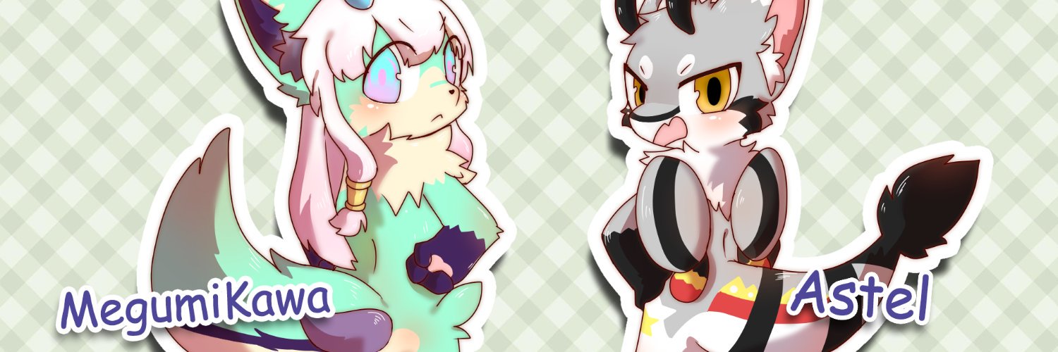 めぐみかわ &アステル ➡️ WFF's banner