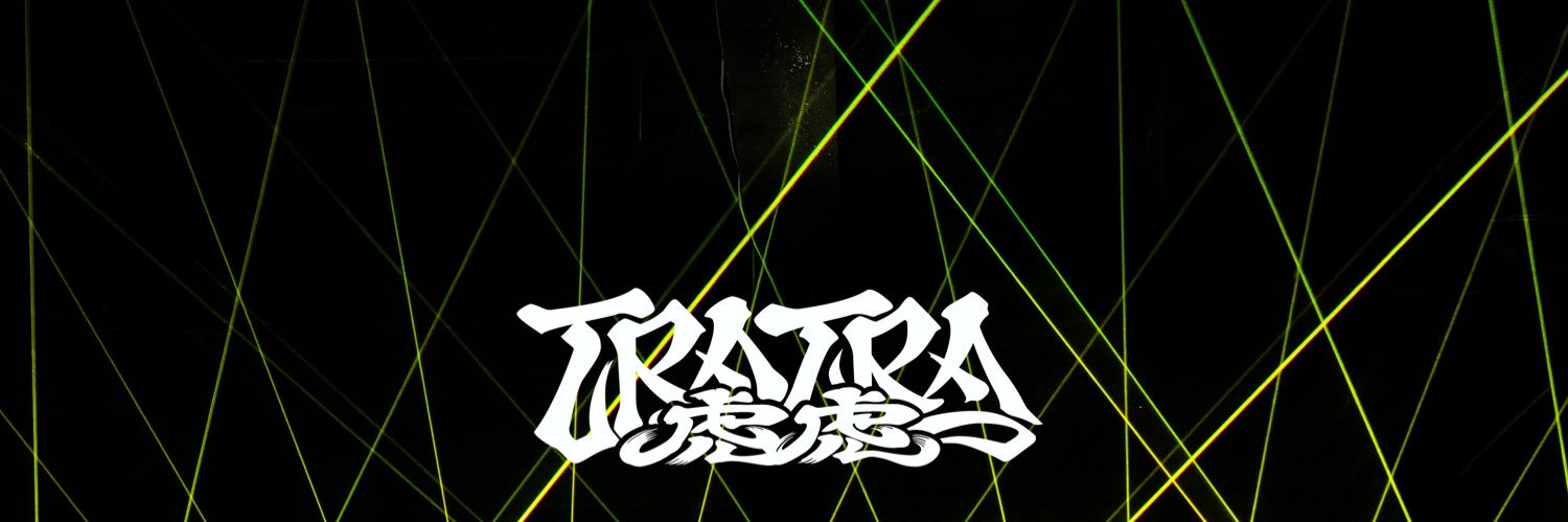 カネキセイゴ / TRATRA's banner
