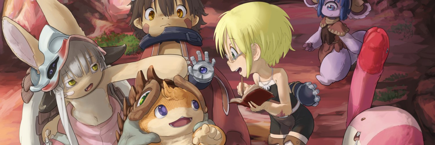 ユトラル's banner