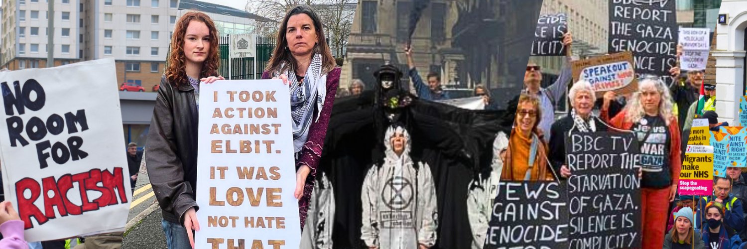 Real Media's banner