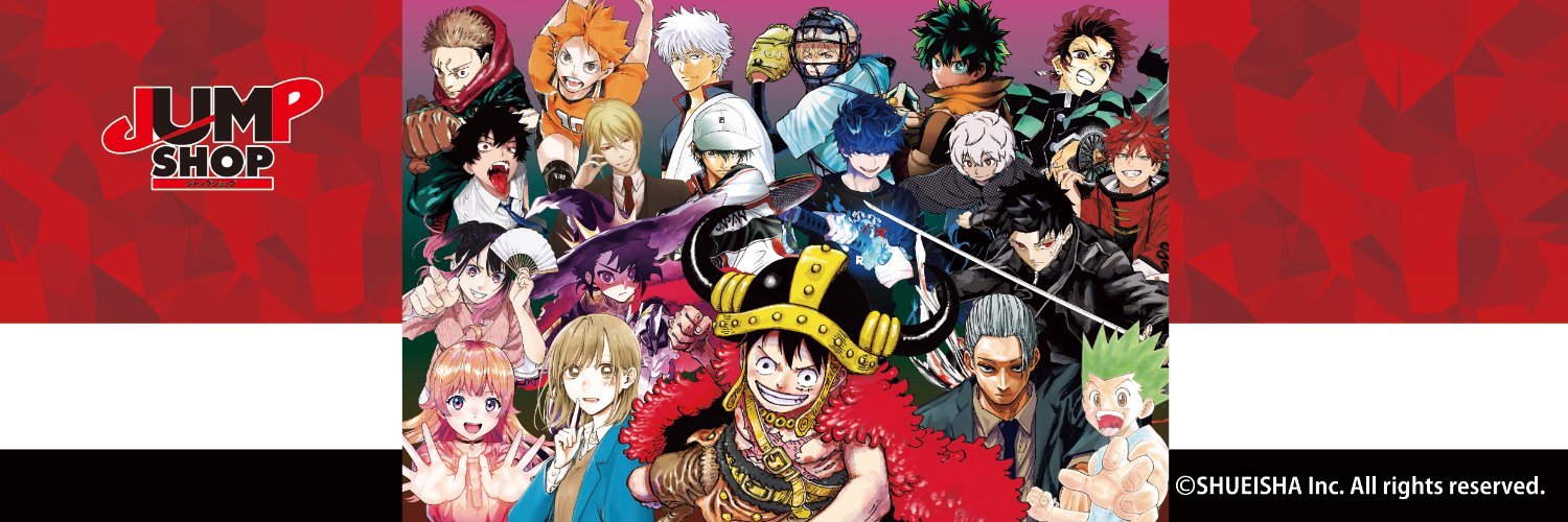 ジャンプショップ　JUMP SHOP【公式】's banner