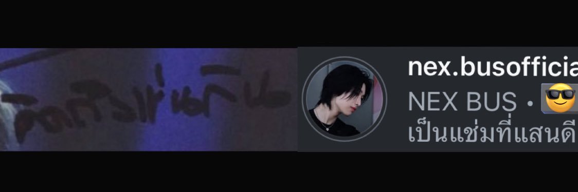 •𝘰𝘩_𝘤𝘯𝘺•'s banner