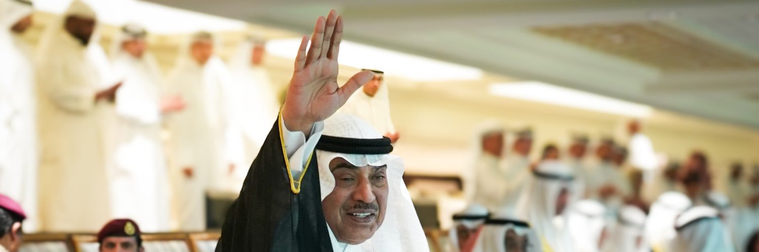 خالد اسنافي الفالح's banner