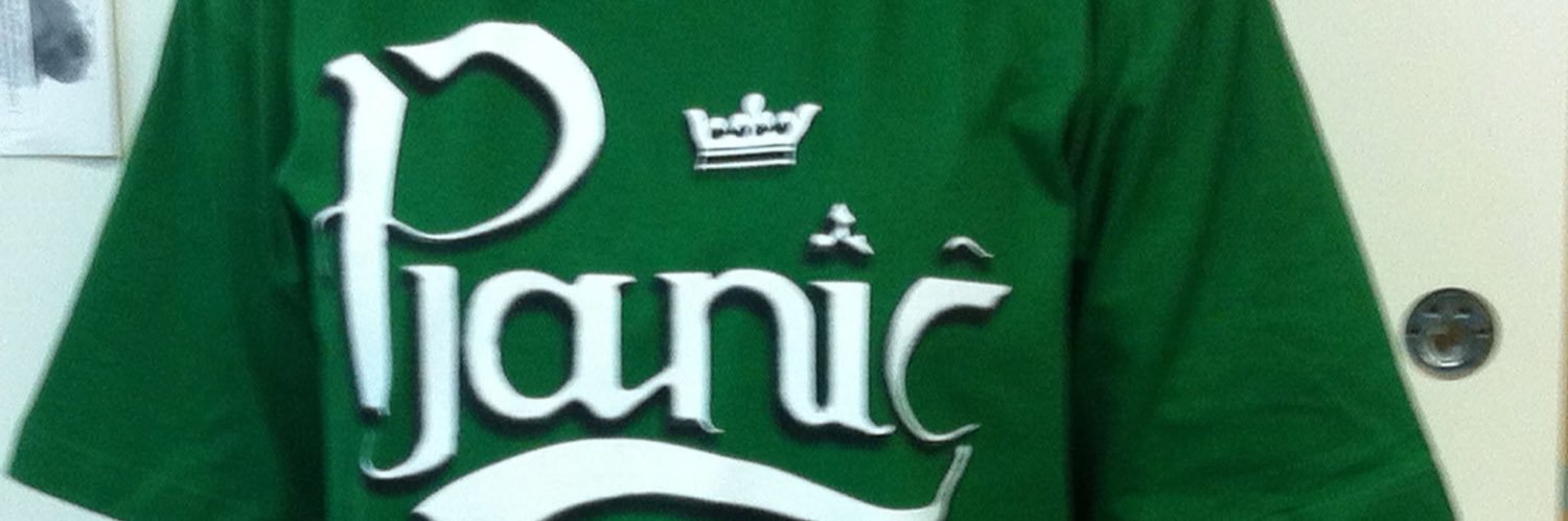 Ića's banner