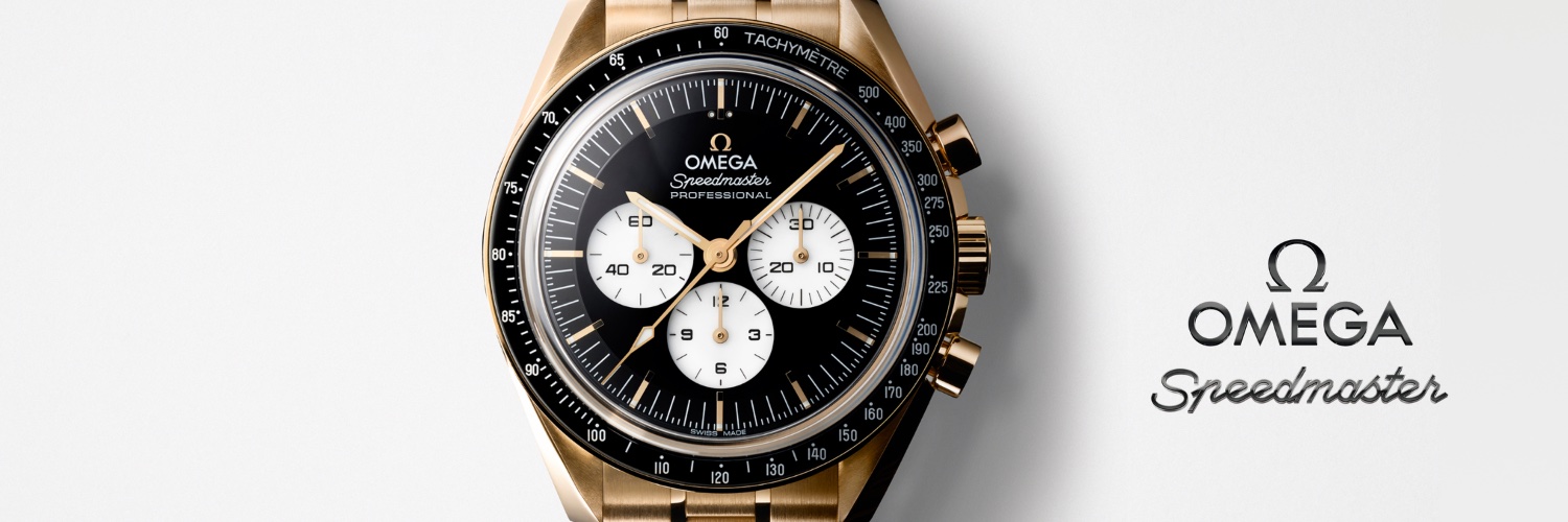 OMEGA's banner