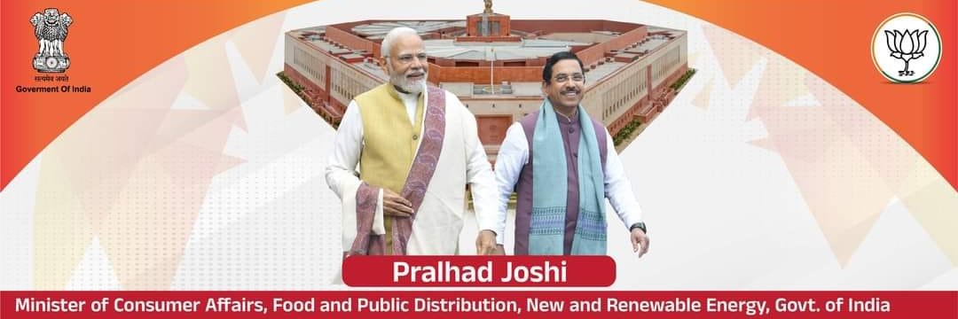 Pralhad Joshi's banner