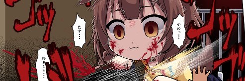 まりっち＠絵描き's banner