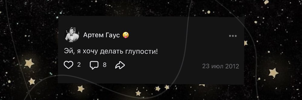 ❃ кøлeчкō ❃'s banner