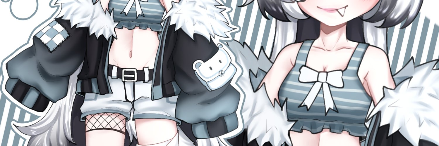 c r y's banner