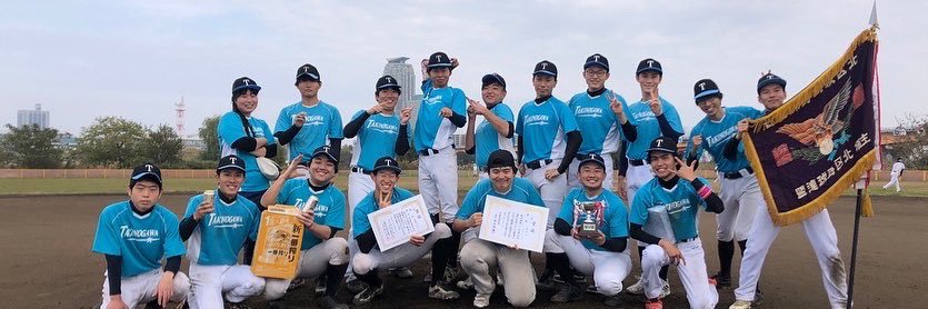 豊田毅's banner