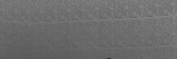 عمر قائد's banner