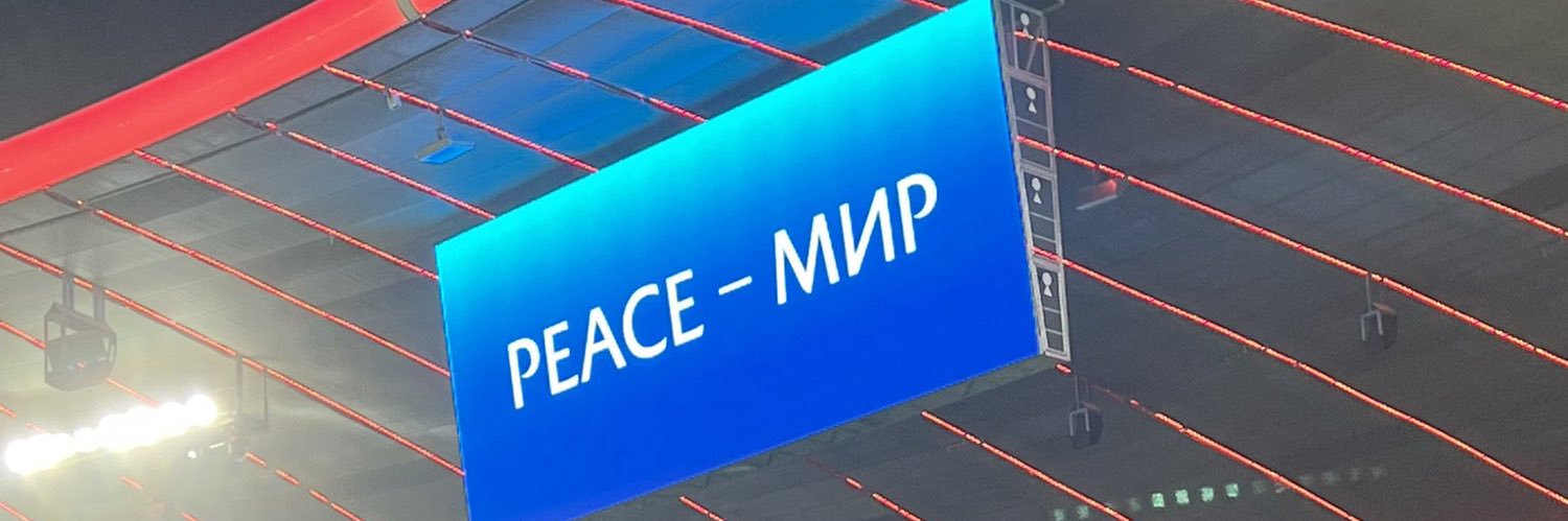 Max P's banner