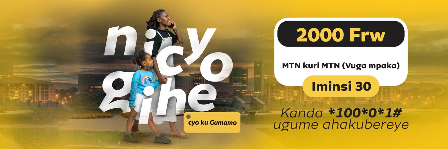 MTN Rwanda's banner
