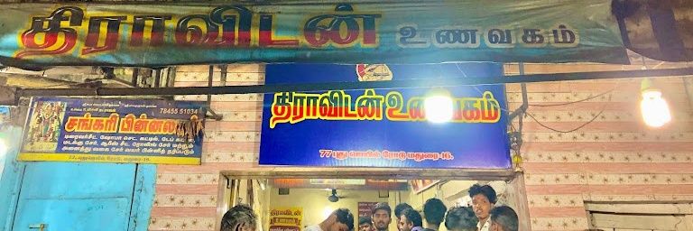 𝙏𝙚𝙦𝙪𝙞𝙡𝙖 𝙈𝙤𝙘𝙠𝙞𝙣𝙜𝙗𝙞𝙧𝙙 's banner
