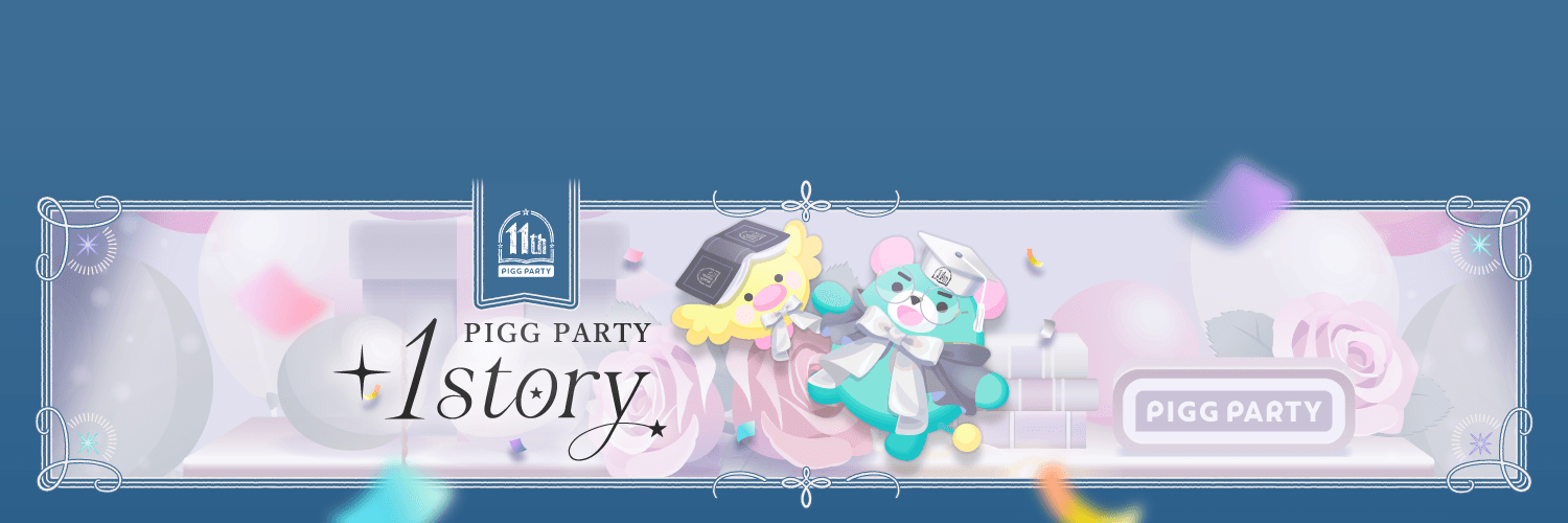 ピグパーティ[ピグパ]'s banner