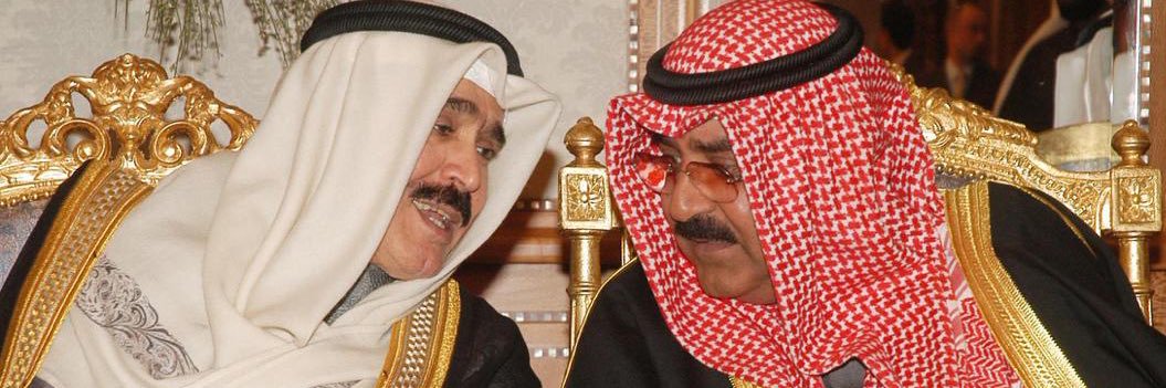 أحمد الجارالله's banner