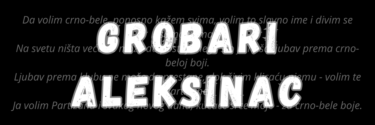 Милетић ⚫️⚪️'s banner