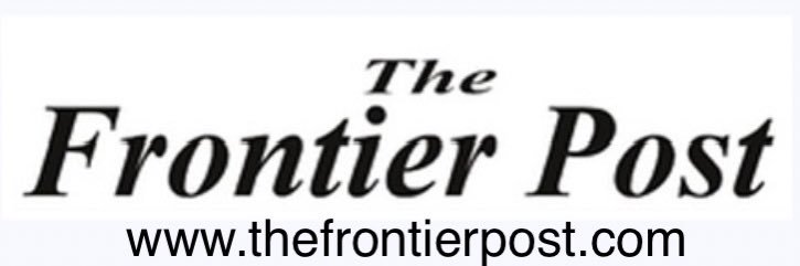 The Frontier Post's banner