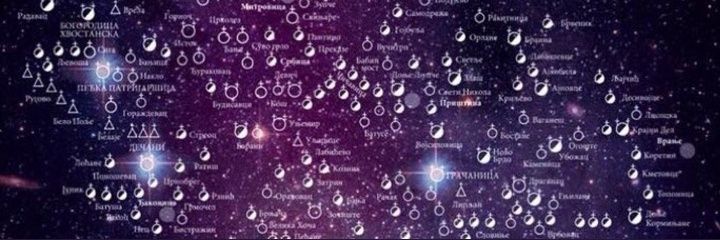 МартинеZ ☦️'s banner