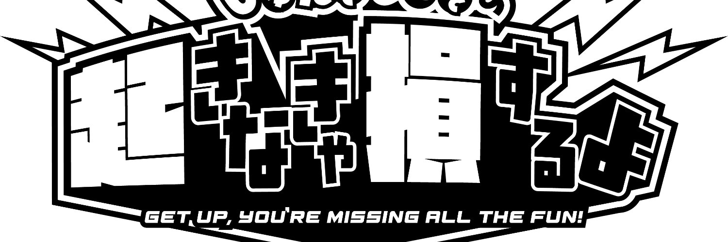 SHUNKI's banner