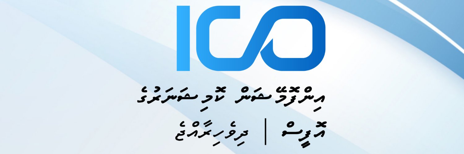 Information Commissioner's Office's banner