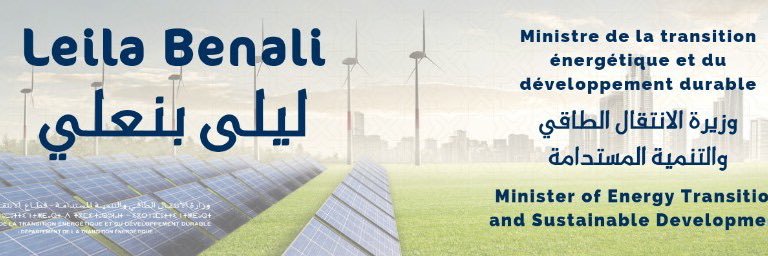 Leila Benali 🇲🇦🇺🇳's banner