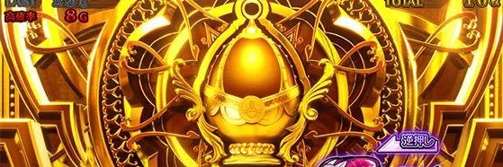 バヤシ（ニュータイプ）'s banner