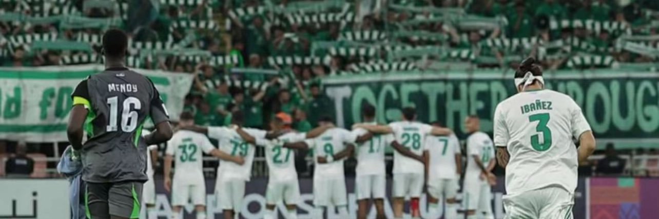 💚مهاوي's banner