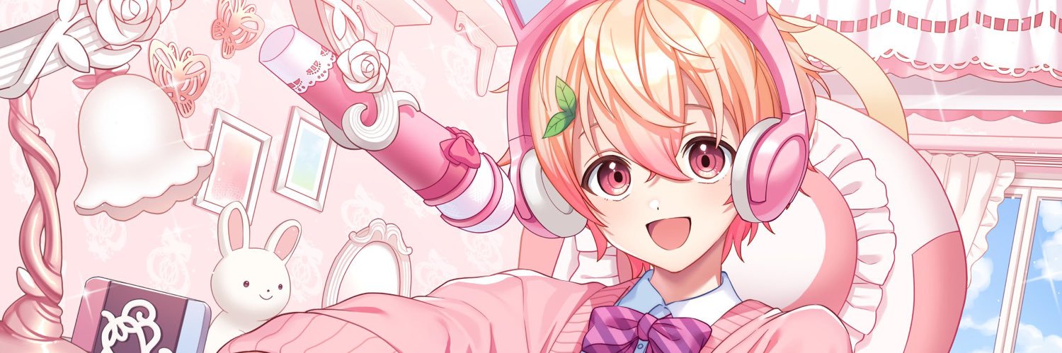 たけくん🧸🎀's banner