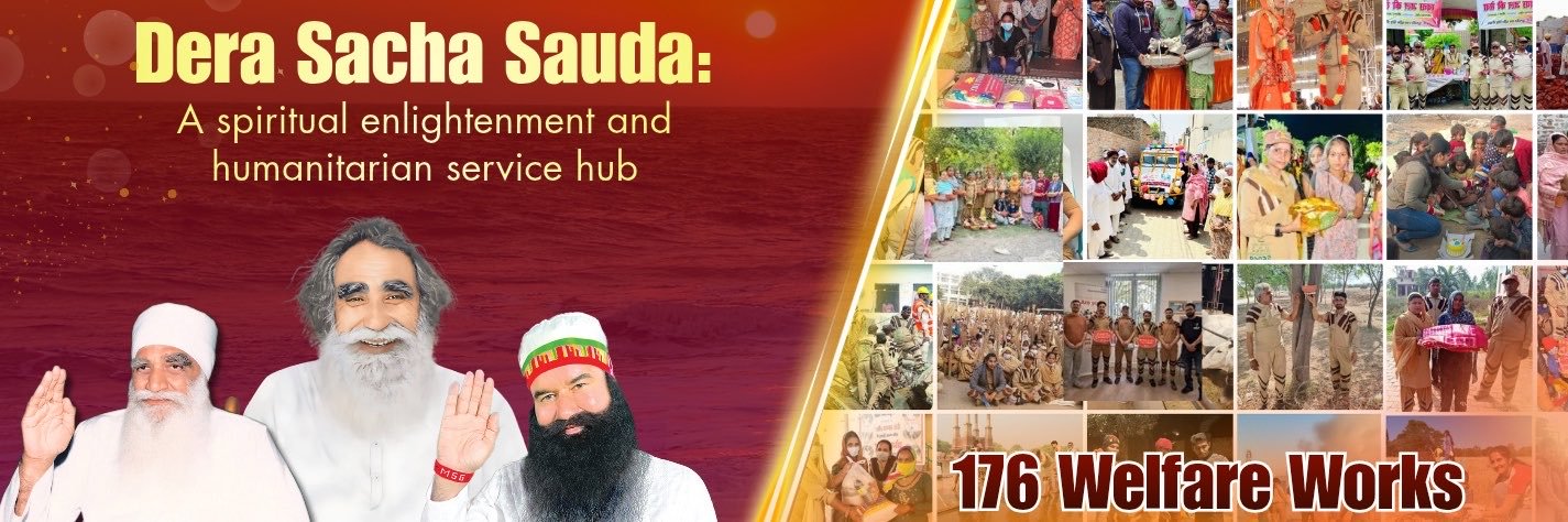 Dera Sacha Sauda's banner