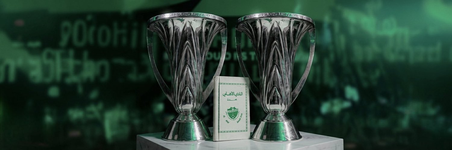 محمد مشعل's banner