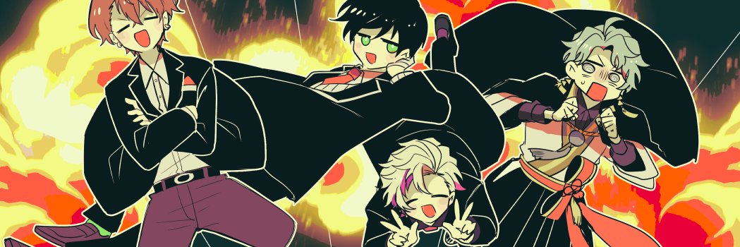 遊喜じろう🍺's banner