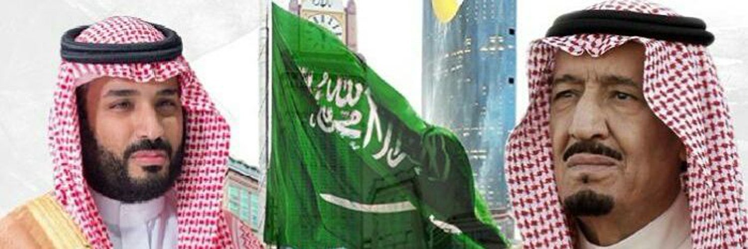 🌺 حَــنـٰا̍نۨ ⁦🌺⁩'s banner