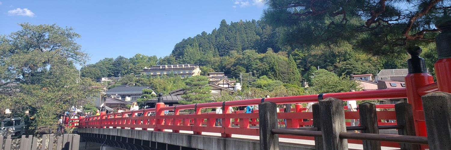飛騨高山観光コンベンション協会's banner