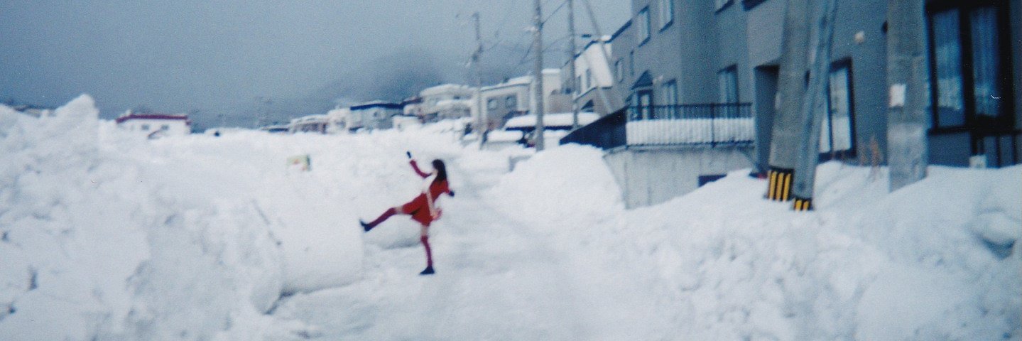くるっくクルミ's banner