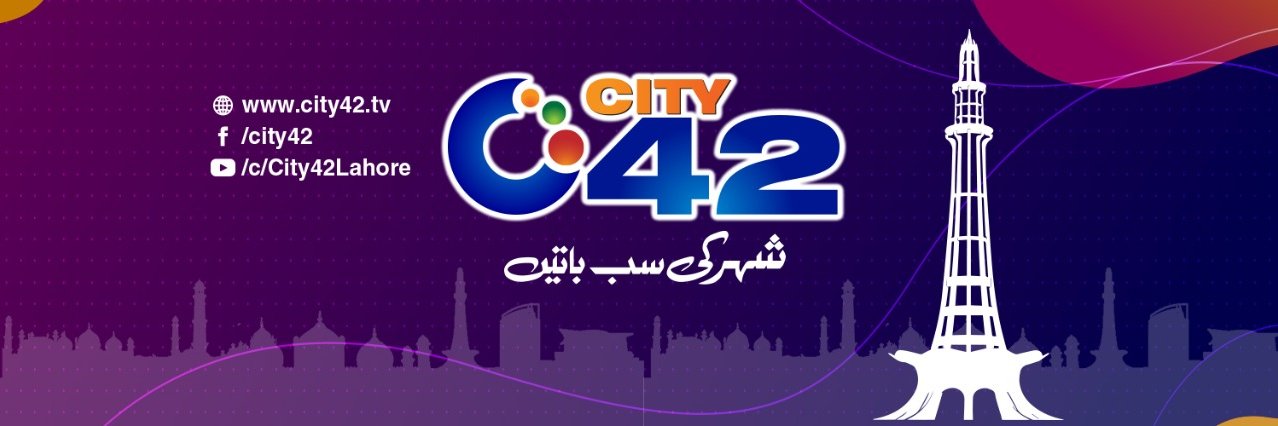 City42's banner