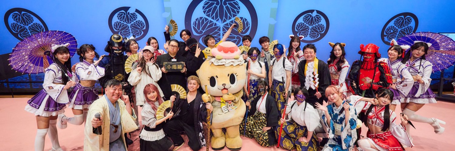 ぷりん将軍(冬月グループ)'s banner