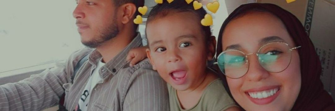 محمود العُتمي MAHMOUD AMEEN's banner