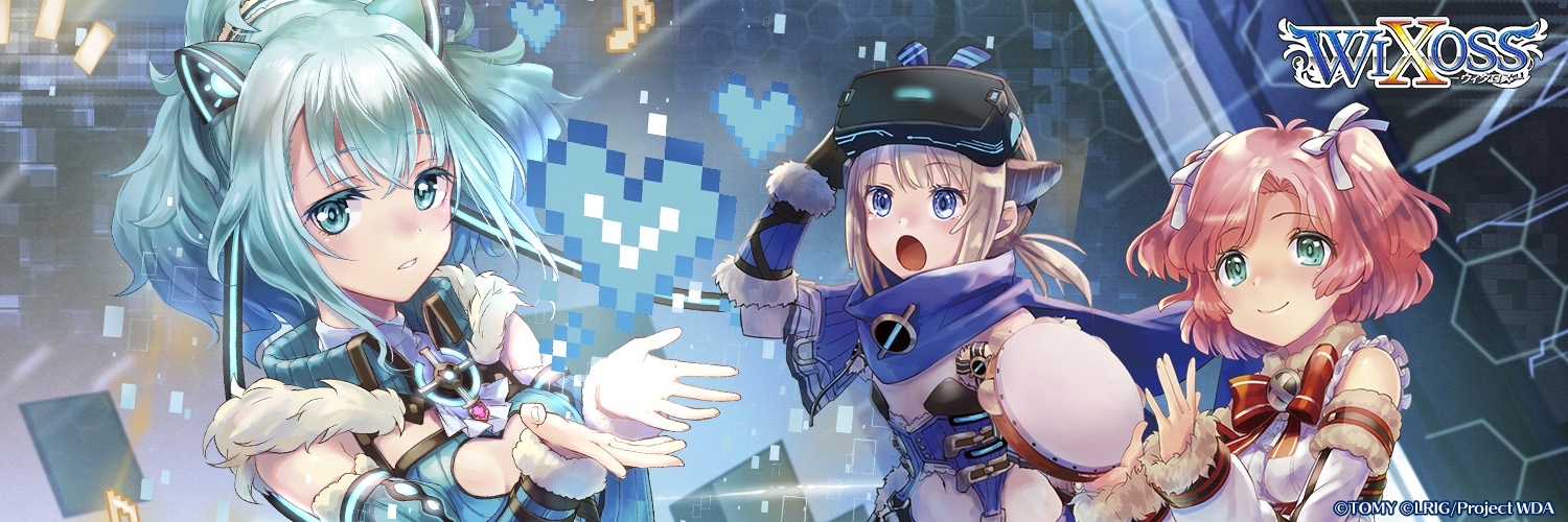 アト@WIXOSS公式Vtuber 📯🚪's banner
