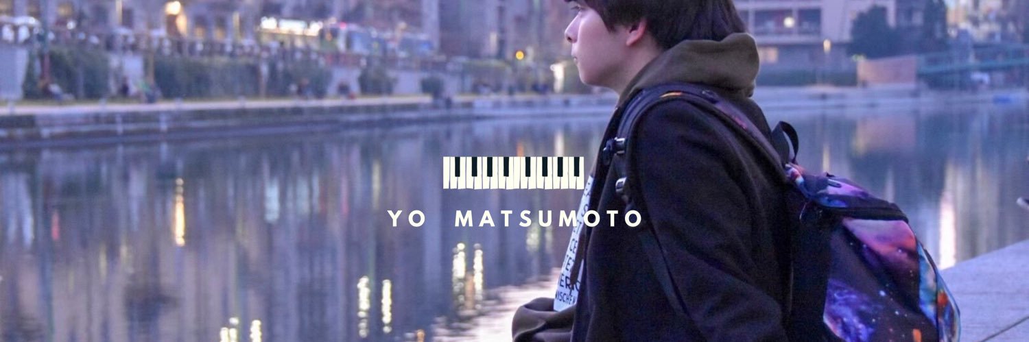 松本陽 / Yo Matsumoto's banner