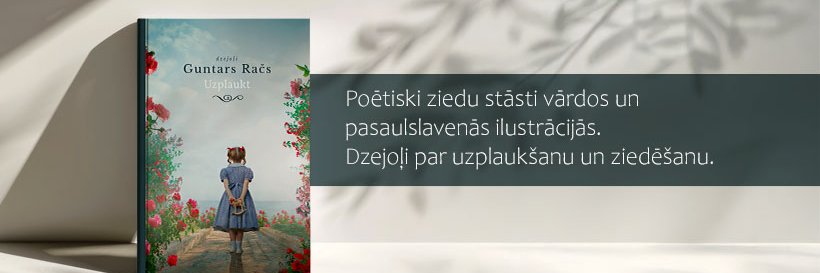 Guntars Račs's banner