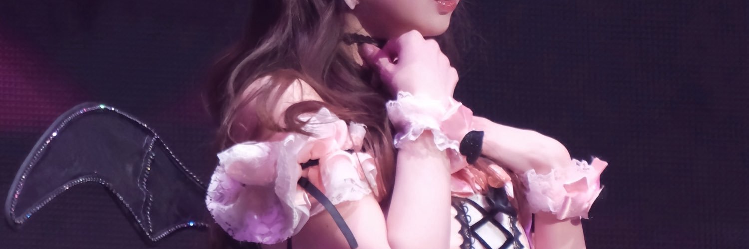 MIYUKI WATANABE's banner