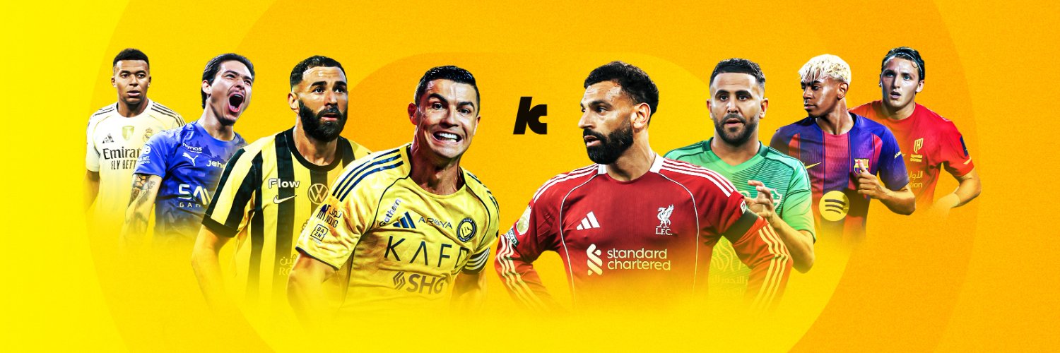 Kooora's banner