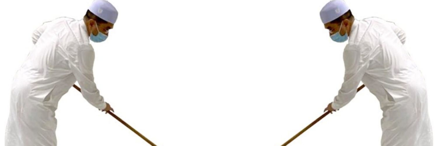 Jr. Jefri Aduba de Janitor's banner