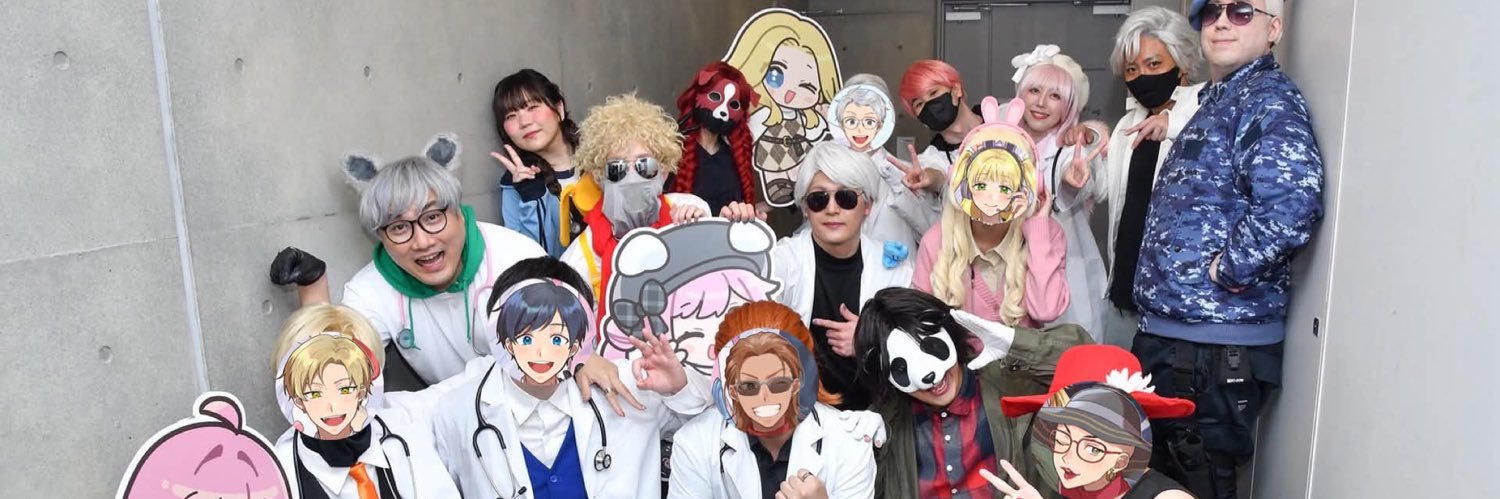 松村芽久未's banner