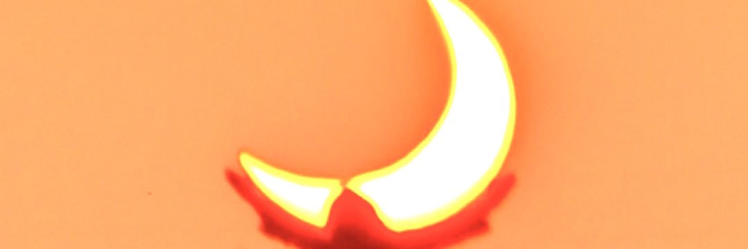 akachi's banner