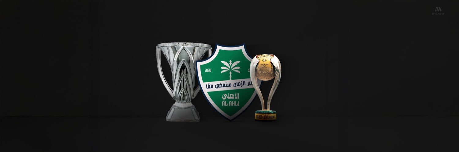 محمد بطل سوبر النخبة 🥇's banner